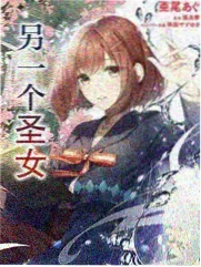 星光大道